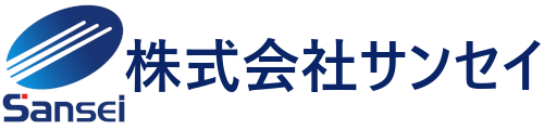 テスト環境